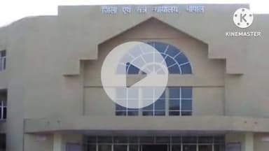 हुज़ूर: भोपाल: नाबालिग बेटी से बलात्कार के मामले में सौतेले पिता को 20 साल की कैद