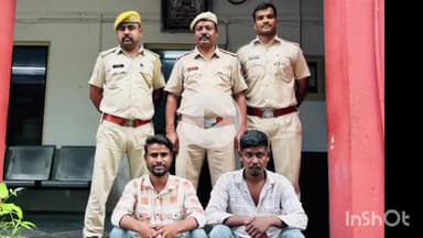 बड़गांव: उदयपुर की भूपालपुरा पुलिस ने अपहरण कर लूट की वारदात का किया खुलासा, दो आरोपियों को किया गिरफ्तार