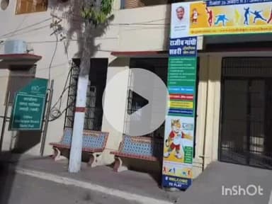 देसूरी: सादड़ी में स्वरोजगार शिविर का आयोजन कल, उद्यमियों को एमएसएमई और निर्यात नीति की मिलेगी जानकारी