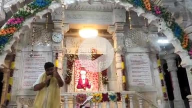 अक्कलकुवा: गुरु पौर्णिमा निमित्ताने ओम शांति धाम सोरापाडा येथे गुरु भक्तिचे आयोजन