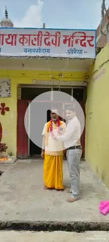 खबर औरैया से गुरु पूर्णिमा के पावन अवसर पर भारतीय जनता पार्टी के द्वारा मंदिर के पुजारी जी का किया गया सम्मान