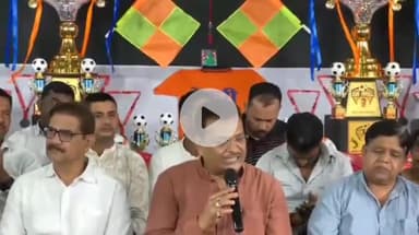 कटकमसांडी: कटकमसांडी प्रखंड क्षेत्र में नमो फुटबॉल टूर्नामेंट का आयोजन किया जाएगा, सांसद ने दी जानकारी