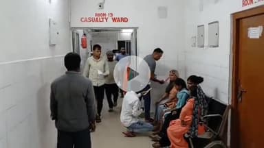 कटकमदाग: हजारीबाग: HMCH में बर्न वार्ड शुरू, कटकमदाग के लोगों को मिलेगी सुविधा