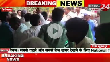 फर्रुखाबाद में कोटा चयन को लेकर दो पक्षों में जमकर हुआ विवाद हुई मारपीट, पुलिस की मौजूदगी में दोनों पक्ष आपस में भिड़े।