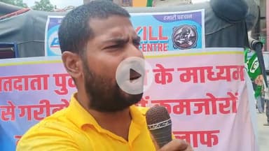 सुनिए पूरा बिहार बंद के दौरान क्या था मामला #सासाराम_बंद #vishal_kushawaha