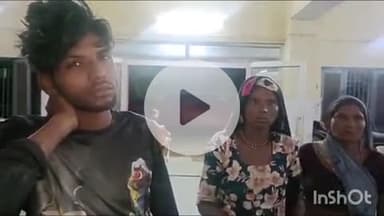 कोल: रामगढ़ी में बाइक के साइलेंसर की तेज आवाज से माँ-बेटे को पड़ी भारी, कहासुनी के बाद दबंगों ने की मारपीट