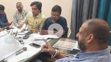 सिराथू: ब्लॉक कार्यालय में नाराज बीडीओ ने लापरवाह चार ग्राम सचिवों को थमाया नोटिस, सचिवों में मचा हड़कंप