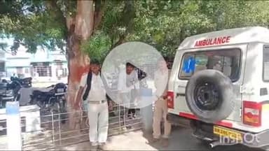 गोपालगंज: शाहपुर बतरहा गांव में युवती की मौत के 12 घंटे में मंगेतर का शव खिड़की से लटका मिला, मेडिकल टीम कर रही पोस्टमार्टम