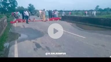 तुलसीपुर हरैया मार्ग पर अर्जुनपुर के आगे खैरी भट्ठा के पास पुल डैमेज हो गया है जिससे इस मार्ग पर आवागमन बंद हो गया है।