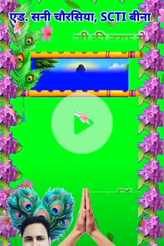 सभी देशवासियों को गुरु पूर्णिमा की शुभकामनाएं।