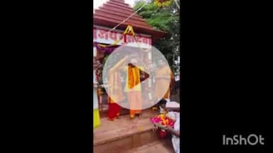 नरसिंहगढ़: नगर में आज गुरु पूर्णिमा, मंदिर श्री जमात में गुरु गद्दी पर होगा आयोजन