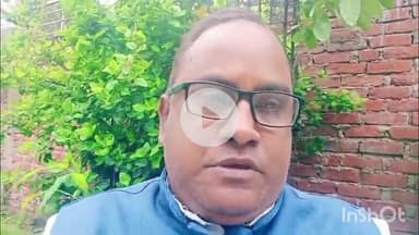 मेदिनीनगर (डालटनगंज): हेमन्त सरकार पलामूवासियों को चतुर्थ वर्गीय पदों पर बहाली में प्राथमिकता दे: क्रांति मंच