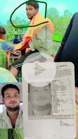 name Suraj pita ka name ram kumar
07/07/2025 dupehar 3 baje se lapata hai jis bhai ko koi dekhe par Coll 9336552713@ kad