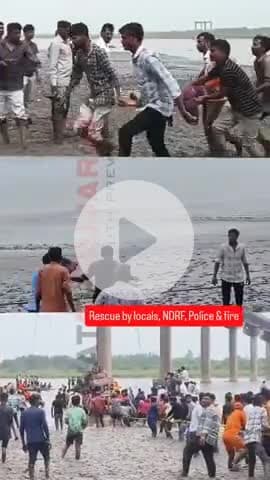 गुजरात में पुल टूटने से 22 लोगों की जान चली गई है #गुजरात #ट्रेडिंग#वीडियो