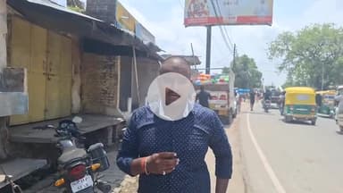 कन्नौज: मकरंद नगर तिराहा पर नगर पालिका द्वारा लगाए गए फ्रीजर में नहीं आ रहा पानी, राहगीर और ऑटो रिक्शा चालकों में नाराजगी