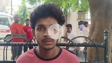 रामपुर: डिग्री कॉलेज के पास करंट की चपेट में आकर एक व्यक्ति की दर्दनाक मौत, मृतक के भतीजे ने दी घटना की जानकारी