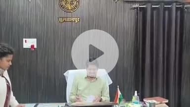 सुल्तानपुर: सुलतानपुर में खण्ड शिक्षा अधिकारियों के कार्यक्षेत्र में बड़ा फेरबदल, डीएम के अनुमोदन पर बीएसए ने जारी किया आदेश