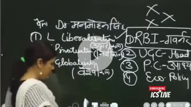 जो लोग सरकारी स्कूलों को बंद करने के समर्थन में हैं वो ये वीडियो जरूर देखें और खुद विचार करें #schoolvilay