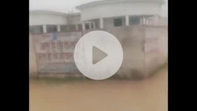 तुलसीपुर: नेपाल की पहाड़ियों पर हुई भारी बारिश से तराई के खरझार नाले में आया उफान, करीब 20 गांव बाढ़ से प्रभावित