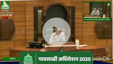 हिंगणघाट: सेवाग्राम रुग्णालयातील रुग्णांच्या असुविधेदाचा आमदार समिरभाऊ कुणावार यांनी उपस्थित केला विधानसभेत मुद्दा