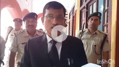 आरा: हरिजी गुप्ता हत्याकांड में कोर्ट ने सुनाया फैसला, पटना-आरा के स्वर्ण कारोबारी हरिजी गुप्ता की लाश शाहपुर में मिली थी