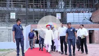 राजगीर: मुख्यमंत्री नीतीश कुमार ने किया राजगीर क्रिकेट स्टेडियम का निरीक्षण, सांसद कौशलेंद्र कुमार भी रहे उपस्थित