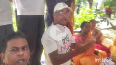 मुशहरी: गुरु पूर्णिमा पर पतंजलि योगपीठ द्वारा मुजफ्फरपुर के सिटी पार्क में हवन पूजन किया गया