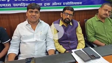 गोगरी: महेशखूंट में बिहार ट्रक ऑनर्स एसोसिएशन की बैठक, राज्य प्रतिनिधि सम्मेलन की समीक्षा