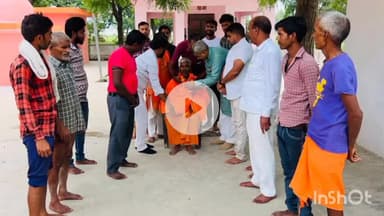 नवाबगंज: कनक भारती मंदिर में गुरु पूर्णिमा के अवसर पर ब्लॉक प्रमुख द्वारा गुरु का पूजन कार्यक्रम किया गया