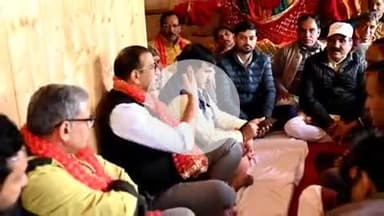 भटवाड़ी: डीएम ने मुखवा-जांगला मोटर मार्ग निर्माण को लेकर मुखवा में संबंधित अधिकारियों और ग्रामीणों के साथ की समीक्षा बैठक