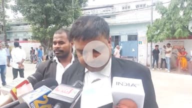 मुशहरी: क्लर्क के साथ लूट, पुलिस ने थाने में बंद कर पीटा; मामला मानवाधिकार आयोग पहुंचा