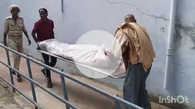 अधौरा: भुईफोर गांव में घर के अंदर संदिग्ध अवस्था में फांसी का फंदा लगाकर युवक ने की आत्महत्या, सदर में कराया गया पोस्टमार्टम