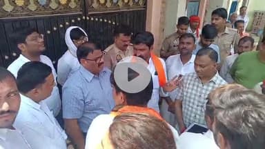 मंझनपुर: मंझनपुर के शिव मंदिर के पास अवैध निर्माण पर विहिप ने दिया धरना, प्रशासन ने मौके पर पहुंचकर किया समाधान