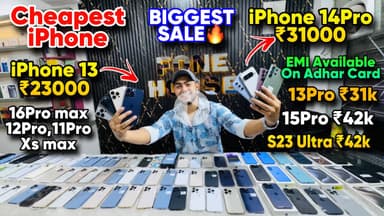 Biggest iPhone Sale Ever 🔥| Cheapest iPhone Market | Second Hand Mobile | iPhone15 Pro iPhone 16 🤩