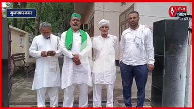 मुज़फ्फरनगर में 1300 साल पुराने मंदिर की जमीन पर सपा नेता का फर्जी बैनामा, कार्रवाई नहीं होने पर प्रदर्शन की चेतावनी
#muzaffarnagarnews #muzaffarnagar #FRAD #oldtemple