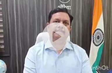 औरैया: ककोर बैठक में डीएम ने एआरएम (रोडवेज) और आवास विकास परिषद के सहायक अभियंता से मीटिंग में न जुड़ने पर मांगा स्पष्टीकरण