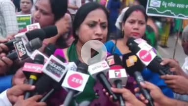 ଭୁବନେଶ୍ବର ମ୍ୟୁନିସିପାଲଟି କର୍ପୋରେସନ: ବିଧାୟକ ସନ୍ତୋଷ ଖଟୁଆଙ୍କ ବିବାଦୀୟ ବୟାନ ପ୍ରସଙ୍ଗରେ ମାଷ୍ଟରକ୍ୟାଣ୍ଟିନରେ ପ୍ରତିବାଦ କରି ପ୍ରତିକ୍ରିୟା ରଖିଲେ ଲେଖାଶ୍ରୀ ସାମନ୍ତସିଂହାର