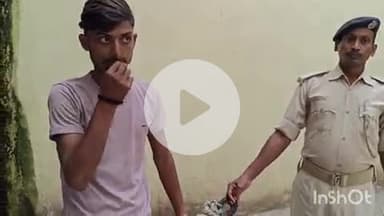 भभुआ: भभुआ थाना की पुलिस ने चोरी हुई बाइक के साथ चोर को किया गिरफ्तार, कार्रवाई की गई