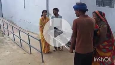 भभुआ: डीहभुजैना गांव में घर के अंदर उपला लाने गई महिला को सांप ने काटा, हुई मौत, कराया गया पोस्टमार्टम