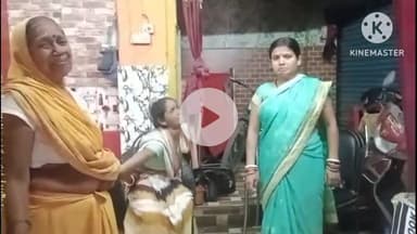 नवादा: नवादा में होटल में काम करने वाले कारीगर की संदिग्ध मौत से परिजनों में मचा कोहराम, पुलिस जांच में जुटी