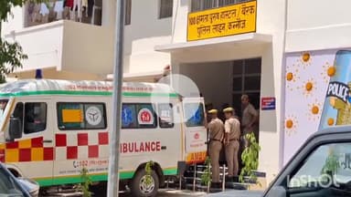 कन्नौज: पुलिस लाइन में बैरिक में मिला ट्रेनी महिला कांस्टेबल का शव, जिला अस्पताल में डॉक्टर ने मृतक को किया घोषित