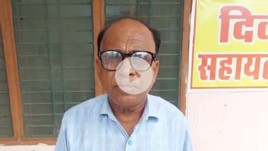 पूरनपुर: चंदिया हजारा में सरकारी जमीन पर भूमाफियाओं का कब्जा, पूर्व प्रधान ने चकबंदी कराने की मांग की