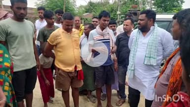 मुंगेर: बुढ़वा गंगा घाट में डूबी दो युवतियों के परिजनों से राजद नेता मुकेश यादव ने मुलाकात की, आर्थिक मदद का किया ऐलान