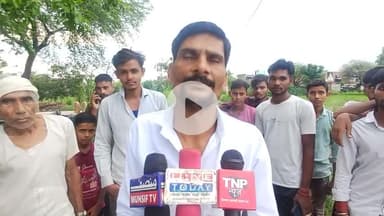 नगला भूपाल गांव की गलियां तालाब में हुई तब्दील ग्रामीणों ने एकत्रित होकर किया विरोध प्रदर्शन कार्यवाई की मांग