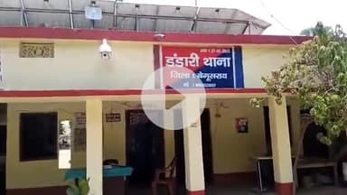 डंडारी: डंडारी पुलिस ने प्रतारपुर ग्राम से एक कुर्की वारंटी को गिरफ्तार किया