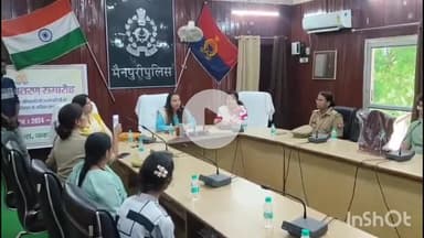 मैनपुरी: पुलिस लाइन में वामा सारथी की अध्यक्ष कोमल साहा द्वारा पुलिस परिवार के मेधावी छात्रों को किया सम्मानित
