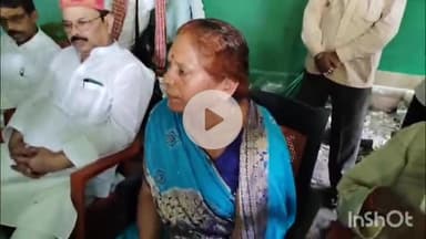 नवादा: नवादा के विधायक कार्यालय में दो विधायकों ने की प्रेस वार्ता, जमकर किया हमला; तेजस्वी को भी लपेटा