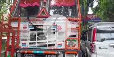 फतुहा: फतुहा पुलिस और मध्य निषेध की संयुक्त छापेमारी, फोरलेन ओवर ब्रिज के पास ट्रक से 3556 लीटर विदेशी शराब बरामद