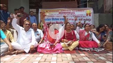 कोल: जनसंख्या समाधान फाउंडेशन ने जनसंख्या नियंत्रण कानून की मांग को लेकर कलेक्ट्रेट पर धरना प्रदर्शन किया