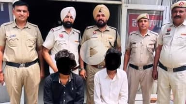 पेहोवा: जिला पुलिस कुरुक्षेत्र ने पेहवा के पेट्रोल पंप से चोरी करने के दो आरोपियों को गिरफ्तार किया